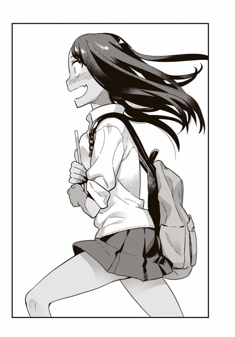 Ijiranai de Nagatoro-san - หน้า 16