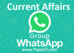 Current Affairs के Whatsapp ज्वाइन ग्रुप लिंक