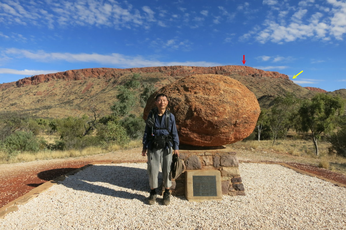 Mountains Mt Gillen, NT, Australia
