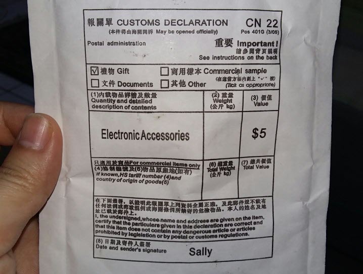 Singapore Post Air Mail Singapore Post Air Mail