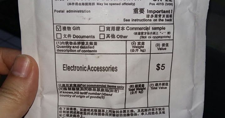 Singapore post registered air mail 追跡