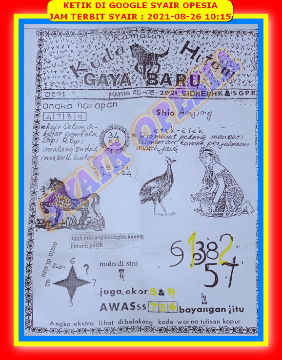 Syair Sdy Hari Ini Kamis 26 Agustus 2021 | Opesia Official