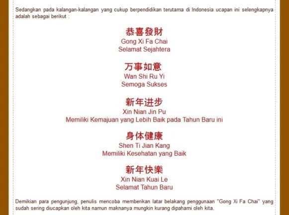 gambar kata ucapan selamat tahun baru imlek text china mandarin asli lengkap dengan artinya