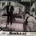Honhaar (1966)