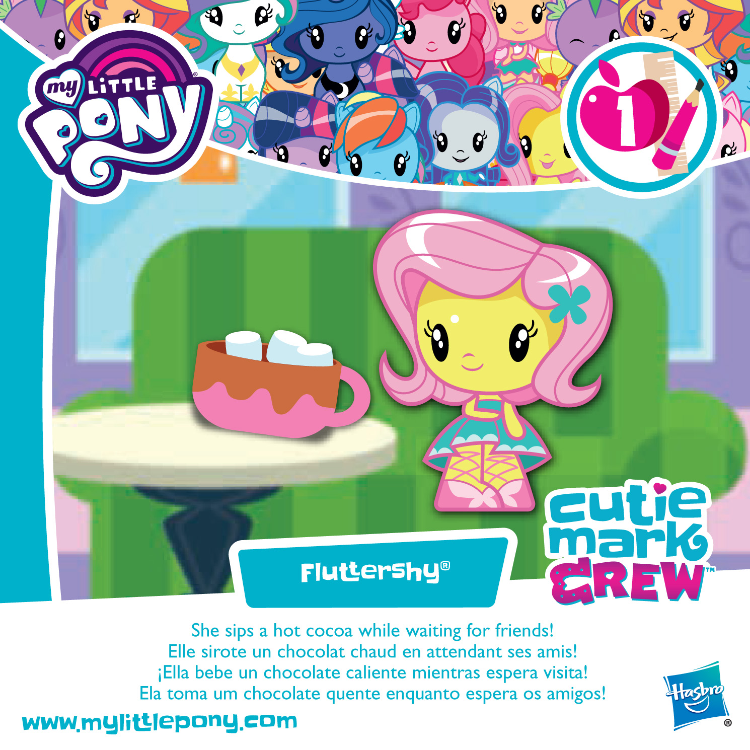 my little pony fluttershy cutie mark