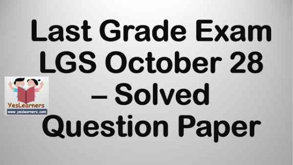 Last Grade Servant LGS October 28 Exam Solved Question Paper