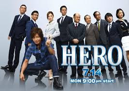 13 BEST JAPANESE MOVIE (DORAMA) 13 BEST JAPANESE MOVIE (DORAMA)