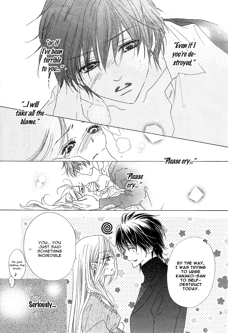 S Love Chapter 1 Mangahasu S Love Chapter 1 Mangahasu