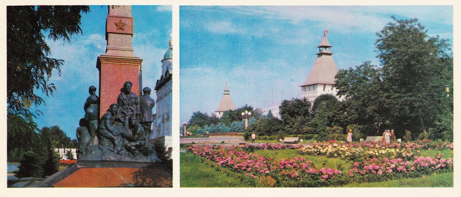 астрахань юго восток 80е. астрахань 1976. площадь ленина астрахань. рисовый комбайн кубань. советская пристань астрахань.