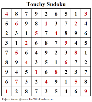 Answer of Touchy Sudoku Puzzle (Fun With Sudoku #336)