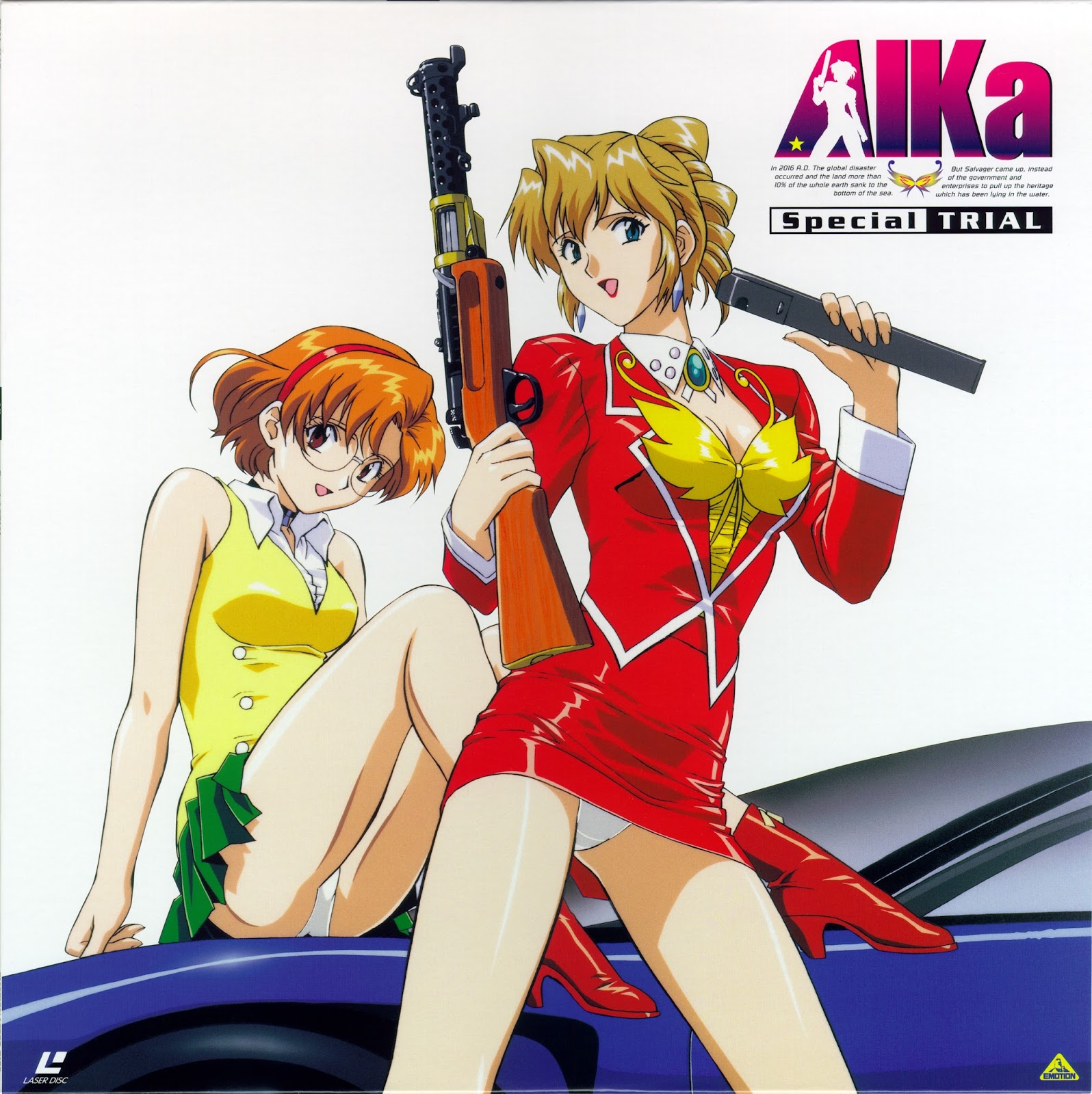 Animerotica 01 Agente Aika (1997)