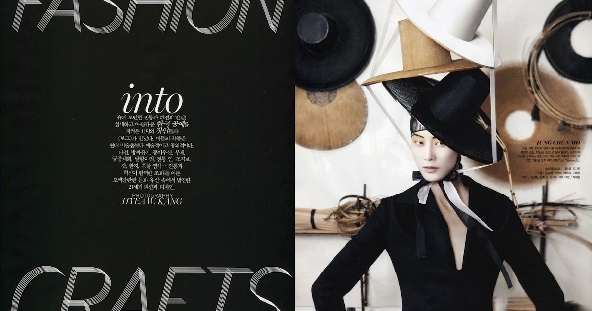 I AM FASHION !!!: Vogue Korea August 2013 Editorial