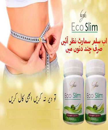 Eco Slim Capsules