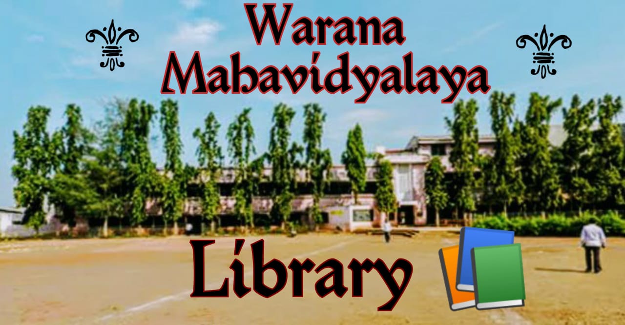 Warana Mahavidyalaya Library