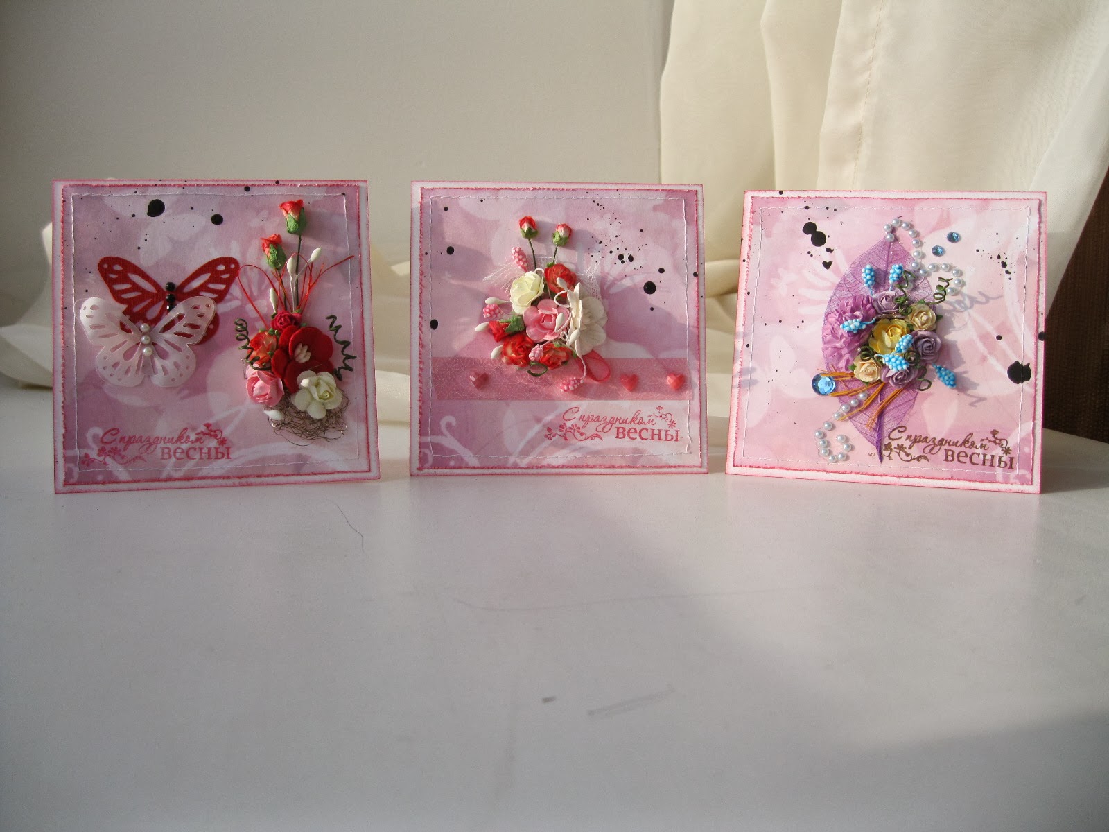 Серия цветочных открыток