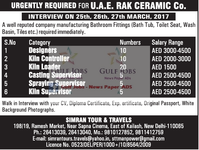 UAE RAK Ceramic co Large Job Vacancies - Gulf Jobs for Malayalees UAE RAK Ceramic co Large Job Vacancies - Gulf Jobs for Malayalees