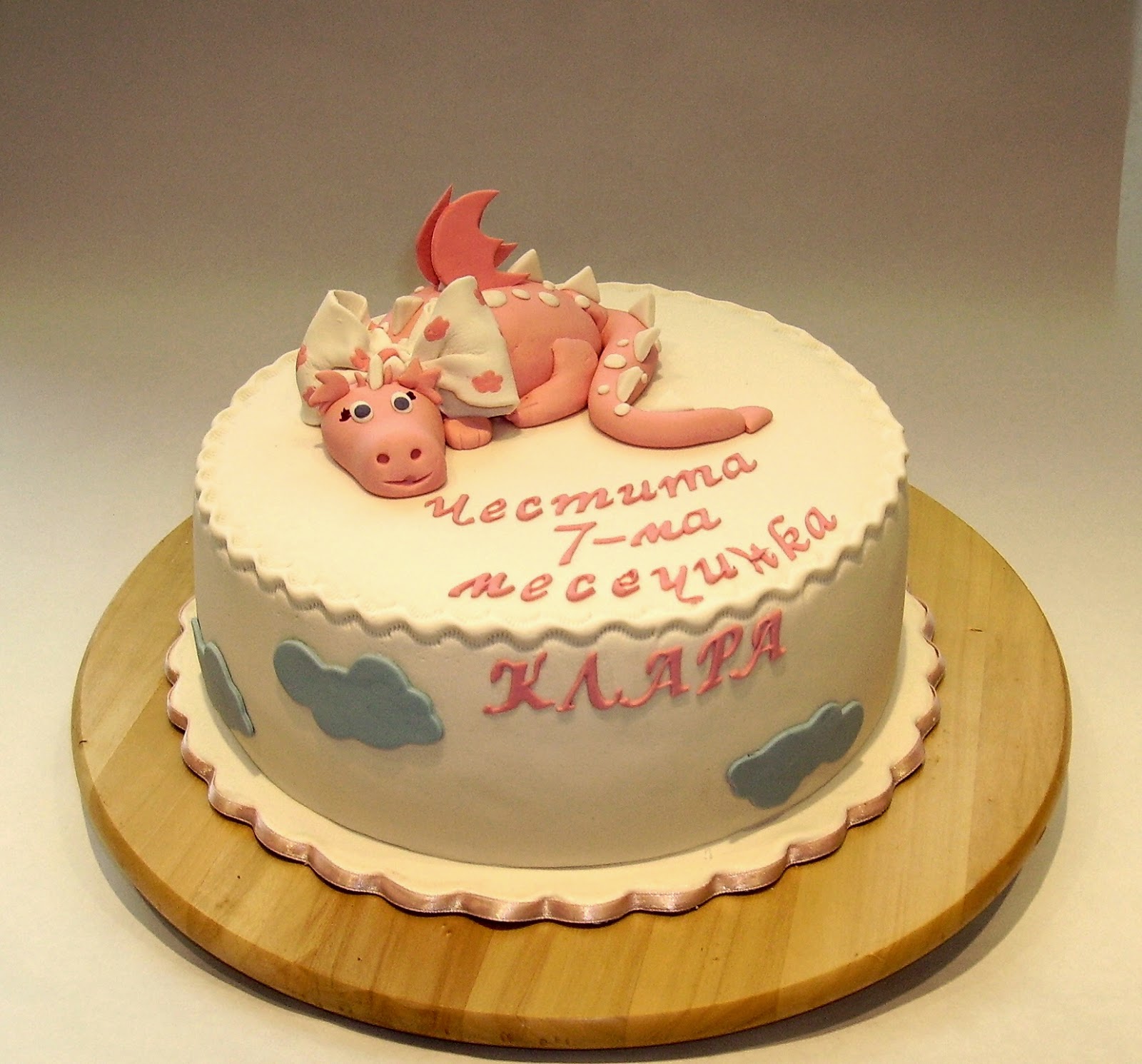 Vesi Art: Честита 7-ма месечинка!