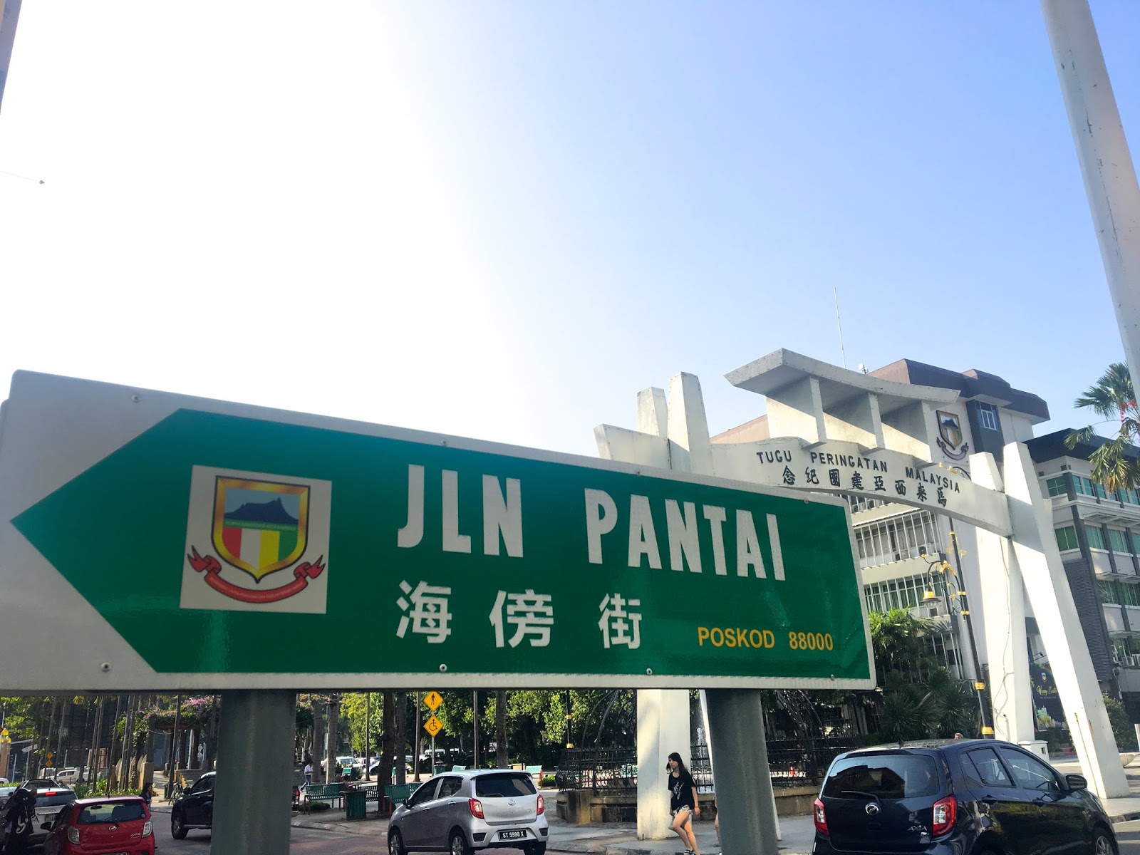 Taman Pelangi Johor Bahru Poskod