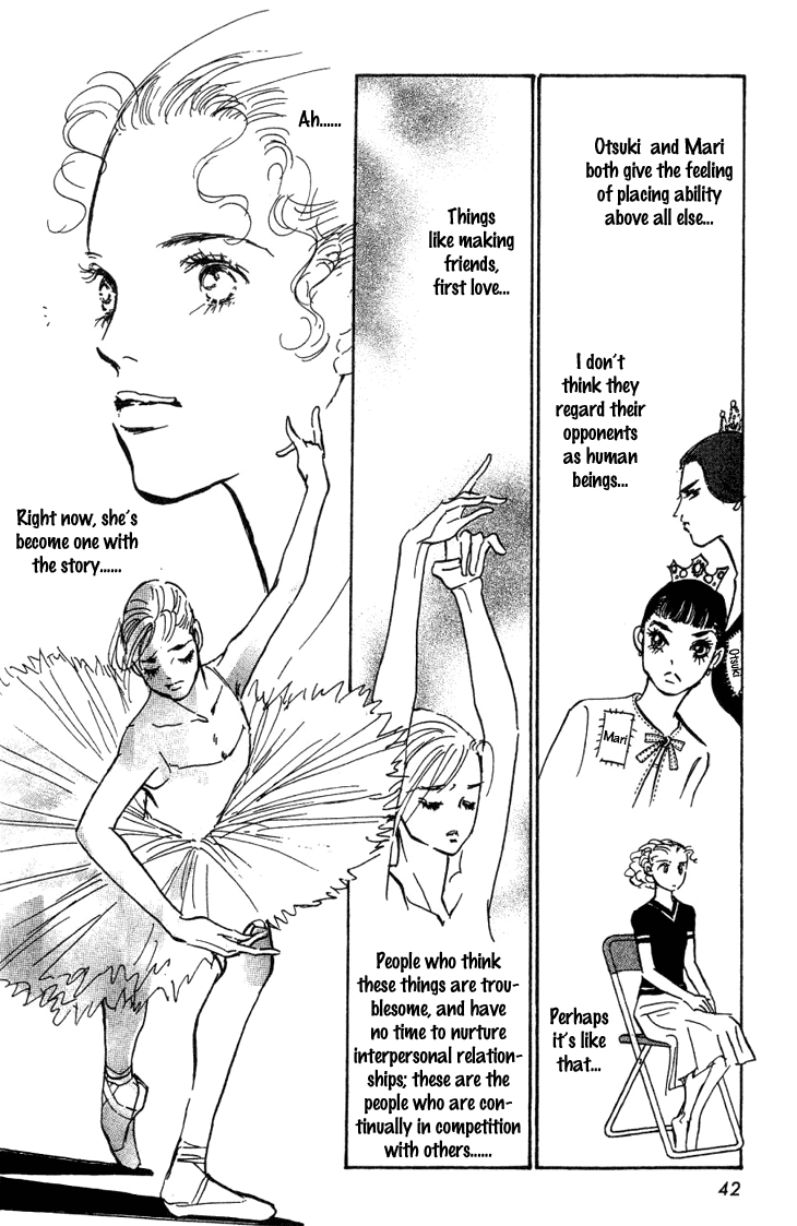 Do Da Dancin Vol 2 Chapter 6 Mangahasu Do Da Dancin Vol 2 Chapter 6 Mangahasu