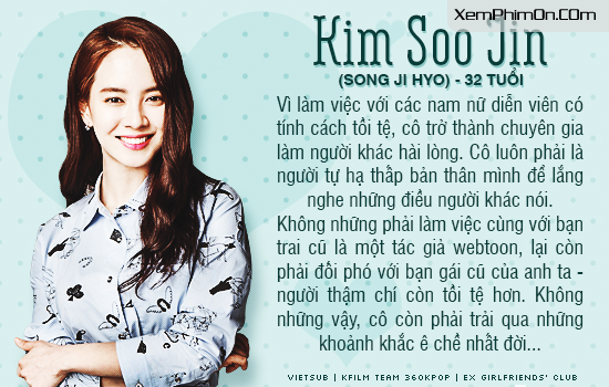 Hội Bạn Gái Cũ
