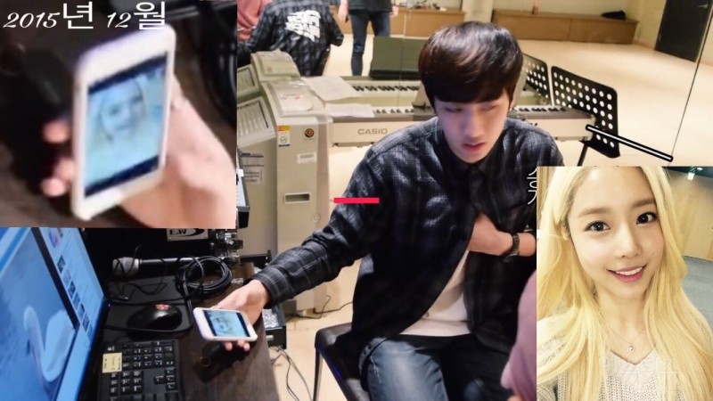 Insung KNK ketahuan pacaran