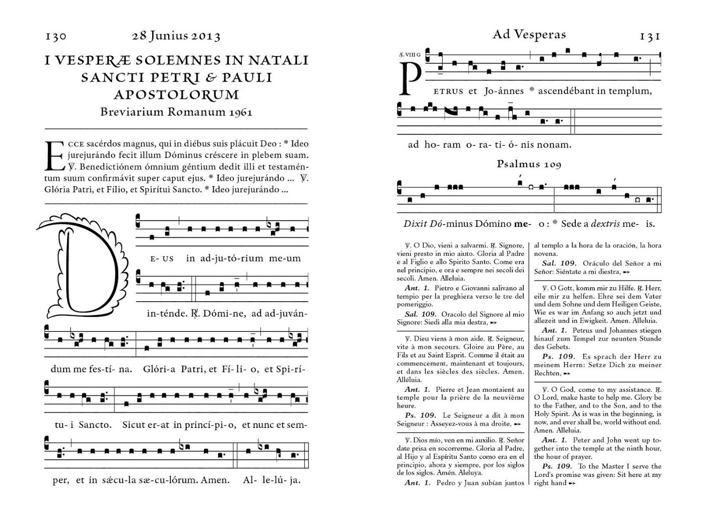 Letra de We Bring the Sacrifice of Praise de Alleluia Singers