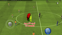 FIFA 16 Ultimate Team APK+DATA 3.2.113645 - AndroPalace