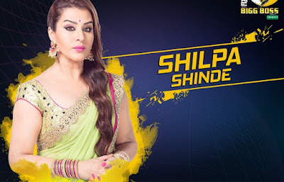 shilpa shilpa