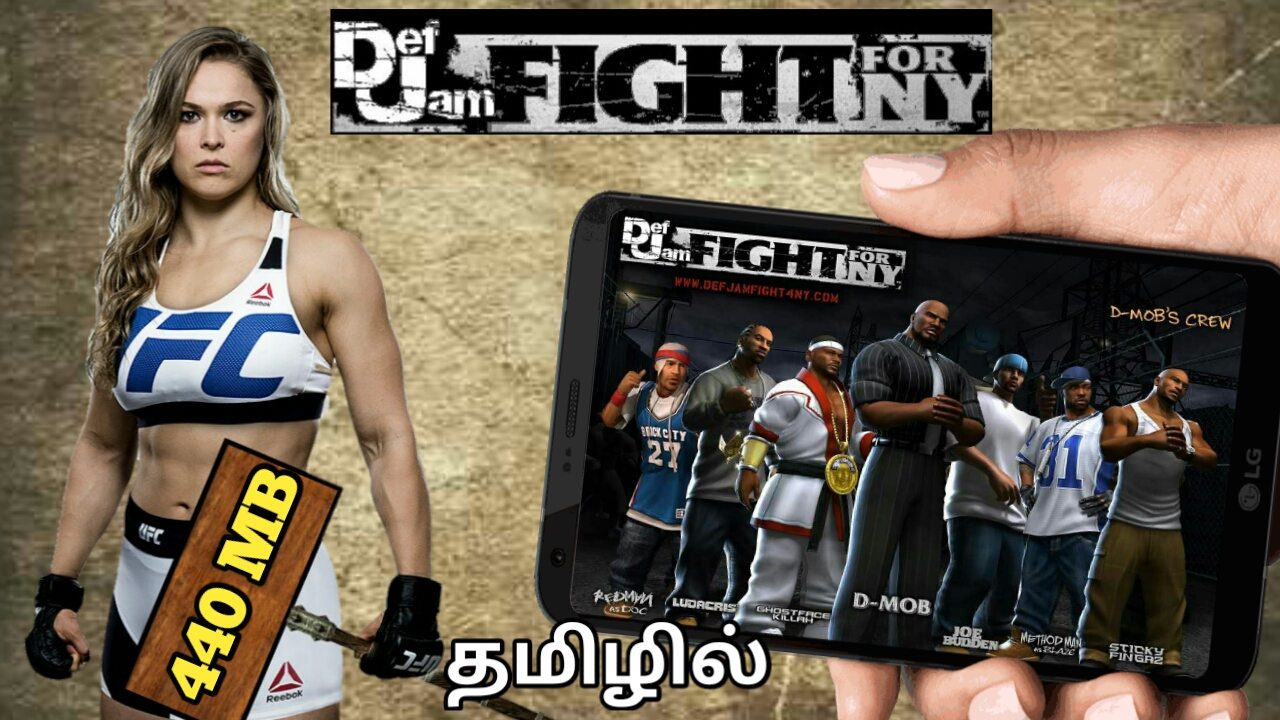 Def Jam Fight For Android Nivas Tech
