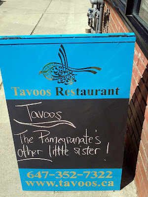 photo of sign outside Tavoos restaurant