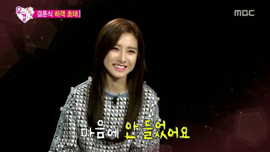 질투하고 난리난 오늘자 송재림과 가을양 ㄷㄷㄷㄷ.jpg | 인스티즈