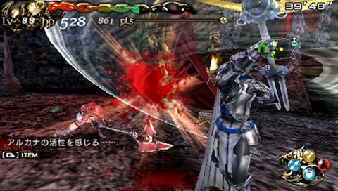 lord of apocalypse ps vita english lord of apocalypse ps vita english
