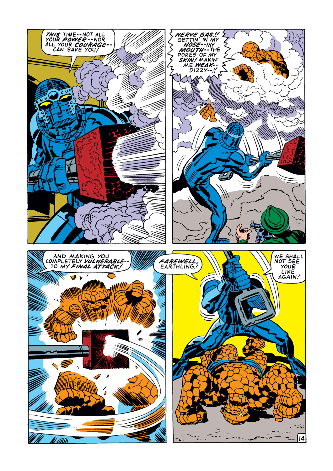 Fantastic Four (1961) issue 93 - Page 15