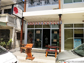 Kobori, Japanese restaurant in Maenam is now open for lunch