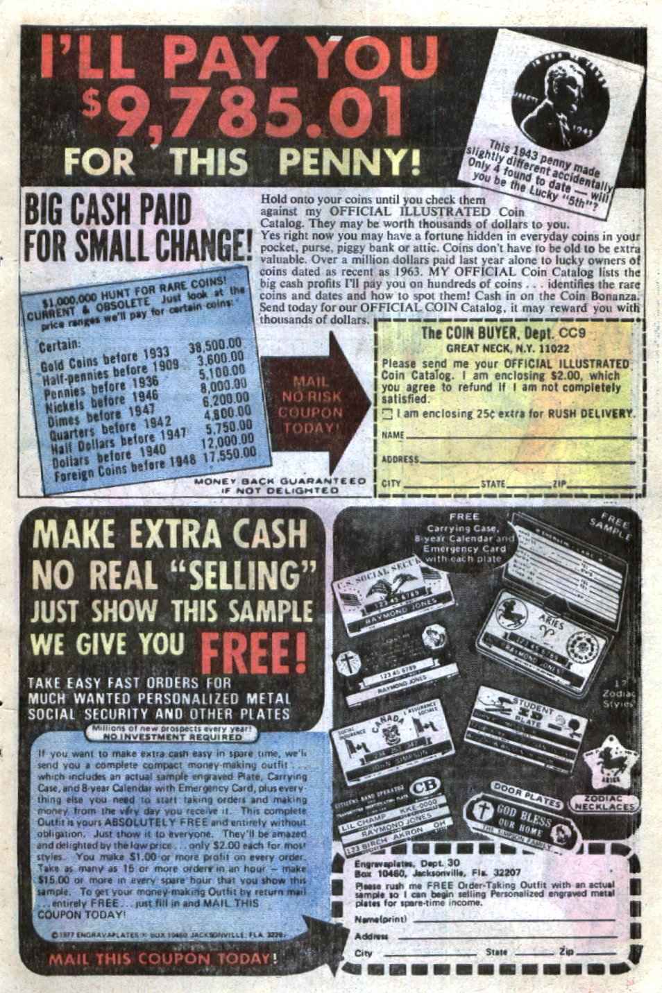 Read online Ghostly Haunts comic -  Issue #54 - 17