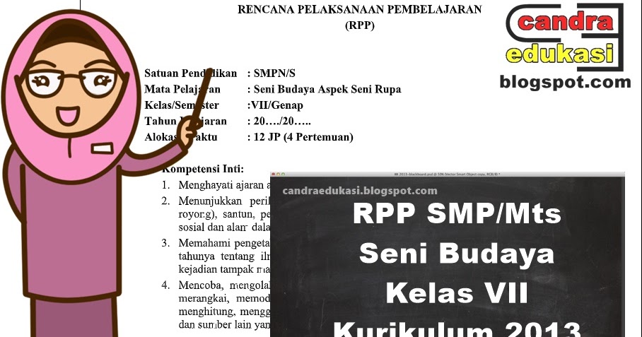 RPP Seni Budaya Kelas 7 Kurikulum 2013 Semester 2 Revisi 2019