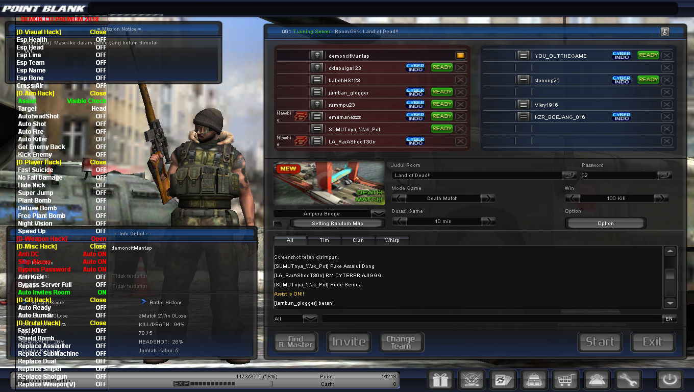 Dragon nest требования. Full on mode. Full on mode. Pump it up lx_prime 2. Full on mode.