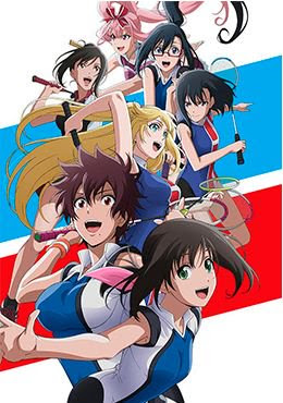 Descargar Hanebado! 4/?? Sub Español Ligera 75mb - Mega - Multi! Hanebado