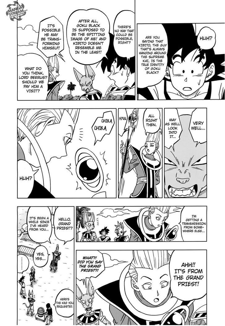 Dragon Ball Super Ch.17