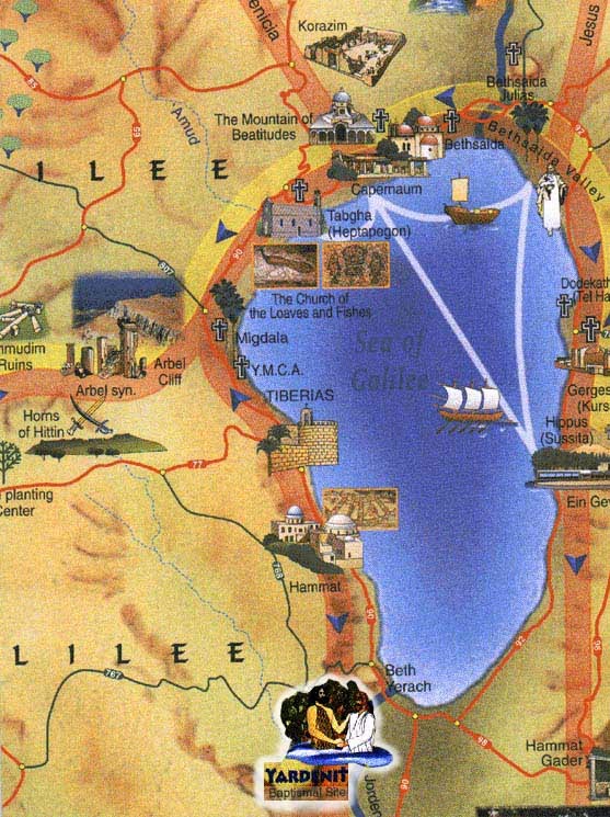 Галилейское море на карте фото YugNash.ru
