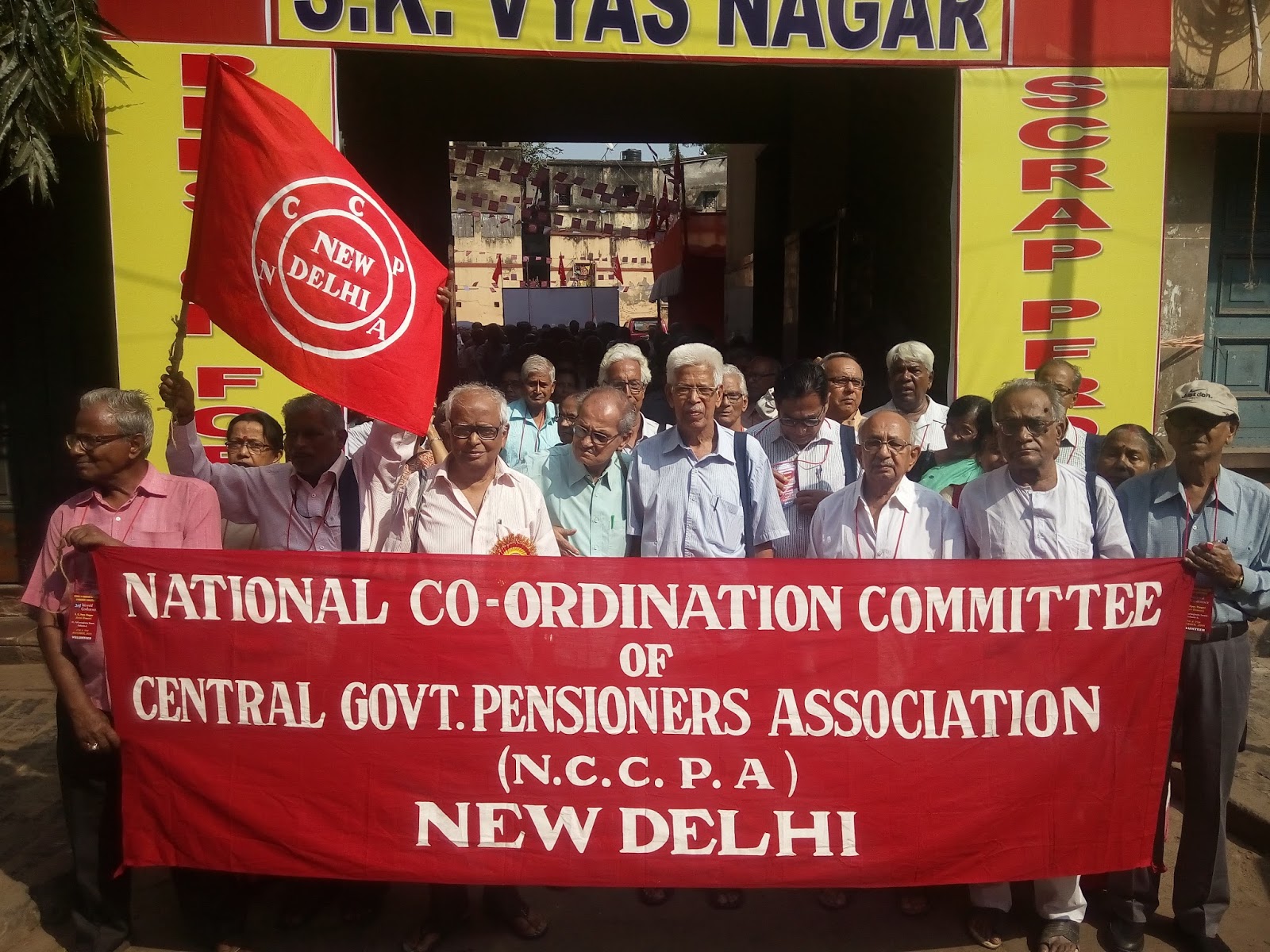 National Coordination Committee of Pensioners Associations NCCPA