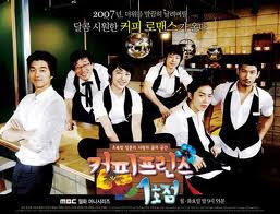Tiệm Cà Phê Hoàng Tử - Coffee Prince Shop No.1 Tiệm Cà Phê Hoàng Tử