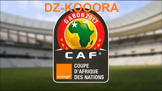 ترتيب هدافي كأس أمم إفريقيا 2017 بالغابون ديزاد كووورة
