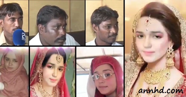 Dolly ki dolli in Sargodha Dolly ki dolli in Sargodha