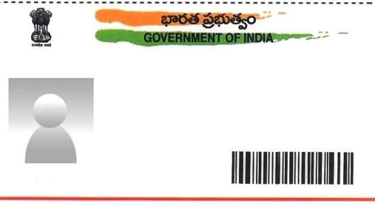 aadhaar-card-in-detail-what-is-the-main-purpose-of-aadhaar-card