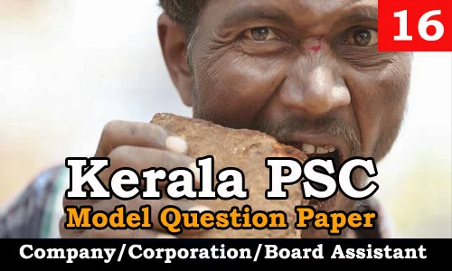 Model Question Paper Company Corporation Board Assistant - 16