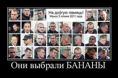 голодание для похудения форум видела