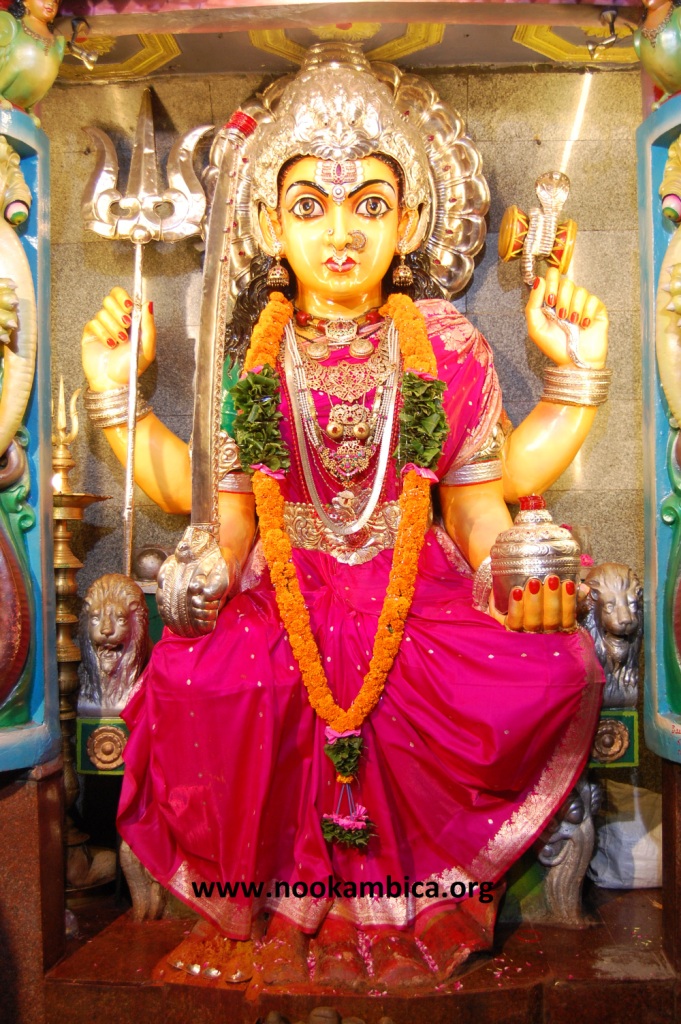nookambica.JPG
