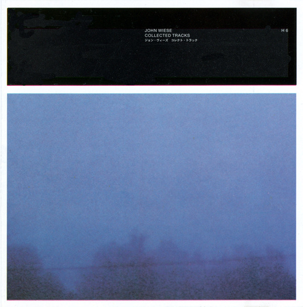 Mika Vainio Onko Raritan Mika Vainio Onko Raritan