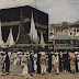 Brief History of Mecca - The Kaba Shareef